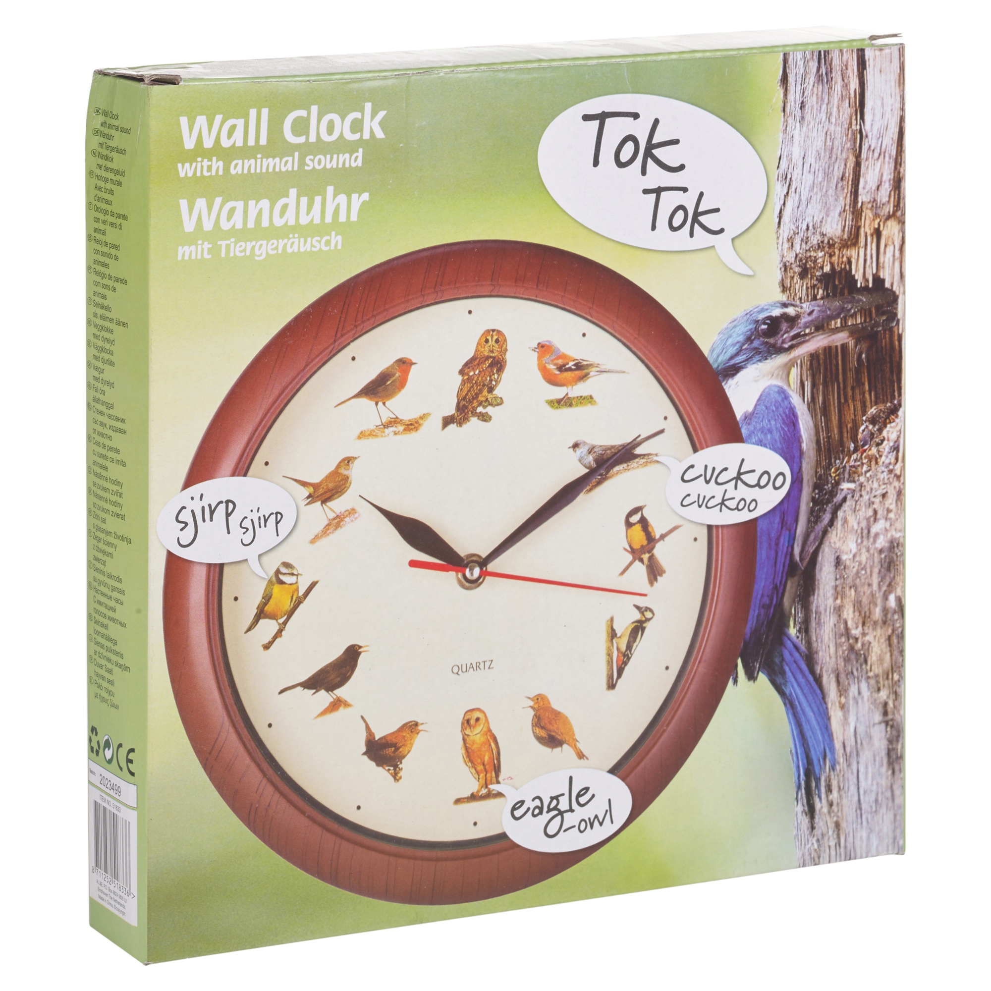 Yard Animal Print Wall Clock Musical Sounds Battery Operated Kitchen