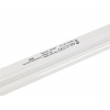 Slimline 460mm Lighting Pack [INT2825]