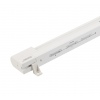 Slimline 460mm Lighting Pack [INT2825]