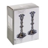 2pc Candle Holder Aluminium [391780]