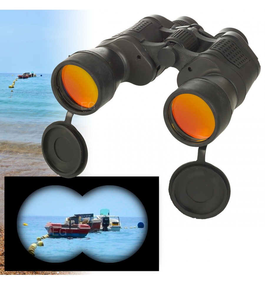 Binoculars Center Focus With Compass [629609] Easygift Products