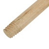 Garden Brush 120cm [428265]