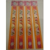 JOBLOT 12 X WITCH 30cm 12 RULERS FOR PARTY BAGS...NEW"