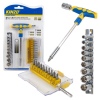 Kinzo 21pc Metric Socket Wrench Set [719146]