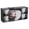 Trento 8pc Espresso Cup & Saucer Set [542461]