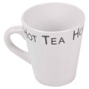 Hot Drink Gift Set [449579]