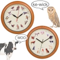 Animal Wall Clock w/Sound [518336]