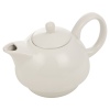 Trento Collection 2pc Tea/Coffee Set 475ml [981802]