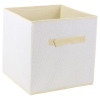 Storage Solutions Woven Look Cube Storage Box [509568/510588]