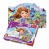 30 Maxi - Sofia the First [144208]