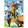 100 - Zootopia [162936]