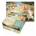 500 Gift - The Birth of Venus [372144]