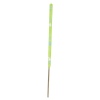 Citronella Wax Flower Garden Torch [096150]