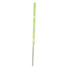 Citronella Wax Flower Garden Torch [096150]