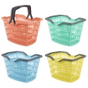 Washing Basket With Carry Handles [370075]