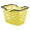 Washing Basket With Carry Handles [370075]