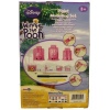 Disney Piglet Clay Modelling Craft Set Winnie The Pooh