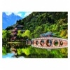 500 - Black Dragon Pool [372588]
