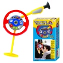 Childrens Electronic Backseat Driver Steering Wheel [55008]