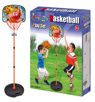 Kids Basketball Set  [20881Y]