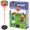 Kids Basketball Set  [20881Y]