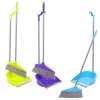 Dustpan & Broom Set [155654]