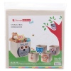 Kids Storage Box [513718]