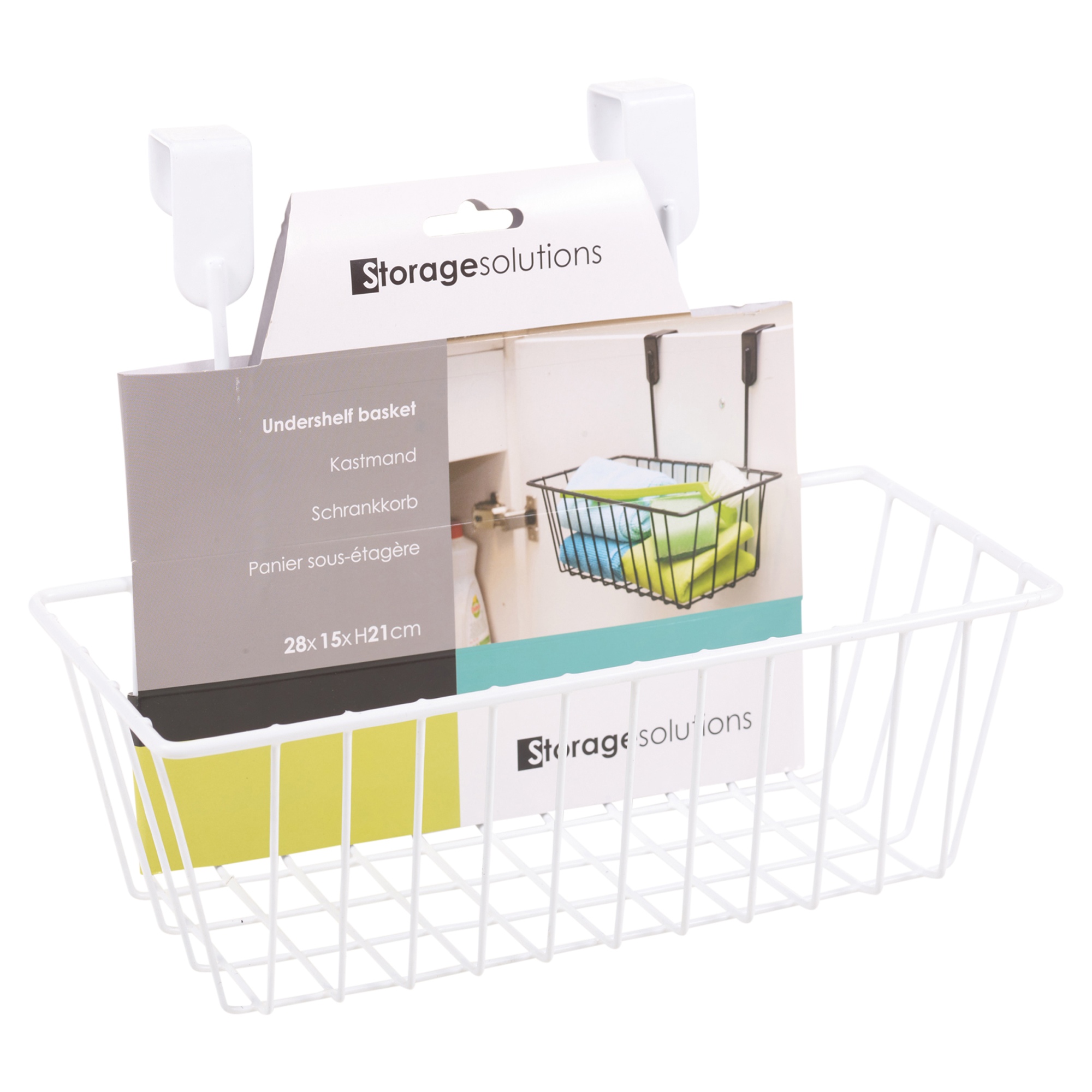 Set Of 2 Over Kitchen Door Storage Basket Rack Undershelf Hang