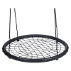 Net Swing 100cm [127317]