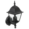 Outdoor Wall Lamp 36cm [515748]