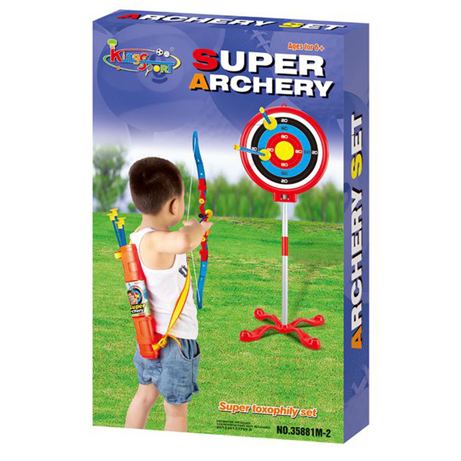 toy archery bow and arrow set