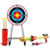 2 in 1 Shooting Set [881-04]