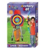 Archery Set [35881D]