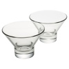 2 Pcs Bormioli Rocco Ypsilon 37.5cl Dessert Bowls [047394]