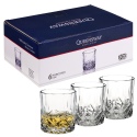 6 Queensway Whiskey Tumblers Box (Pompeii) [615167]