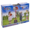 Basketball Set [20881G] NEW