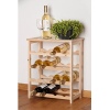 16 Bottle Wooden Wine Rack [318219] 46x23x55cm