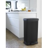 Curver 50L Deco Bin