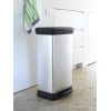 Curver 50L Deco Bin