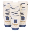 58pc Dallmayr 6oz Squat Disposable Hot Cups [756039]