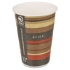 58pc Verona 7oz Tall Disposable Hot Cups [816701]
