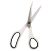 3pc Scissor Set [255044]