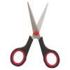 3pc Scissor Set [255044]