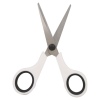 3pc Scissor Set [255044]