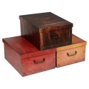 Leather Design Storage Box [838732]