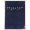 Suede Leather u.k Passport Holder
