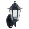 Ranex Outdoor Light [016097][5000.032]