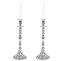 Set of Two 42cm Aluminium Candle Holder [390790]