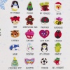 Eraser Advent Calendar [374047]