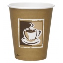 50 Benders Caffe Premium 8/9oz Hot Cups []